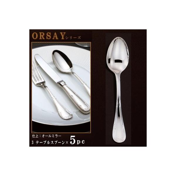 Xv[ 5{Zbg ORSAYV[Y e[uXv[ 200mm 傫߃TCY { O mH XeX Jg[ Ɩp  