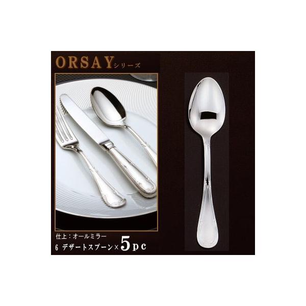 Xv[ 5{Zbg ORSAYV[Y fU[gXv[ 183mm { O mH XeX Ɩp HX J[Xv[  