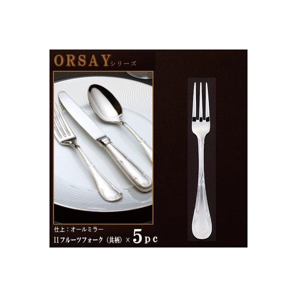 tH[N 5{Zbg ORSAYV[Y t[ctH[N  153mm { O mH XeX Jg[ Ɩp zbgP[Lɂ