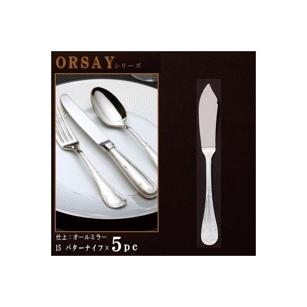 o^[iCt 5{Zbg ORSAYV[Y o^[iCt 150mm { O mH XeX Jg[ Ɩp n͕tĂ܂