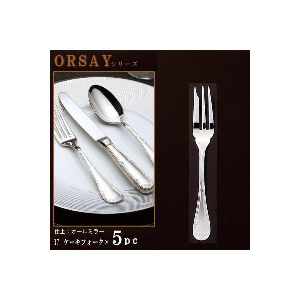 tH[N 5{Zbg ORSAYV[Y P[LtH[N 147mm { mH XeX Jg[ Ɩp fU[gp  