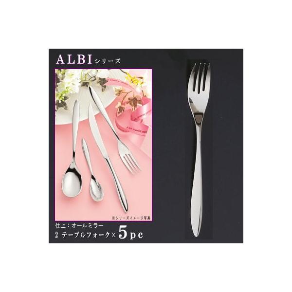 tH[N 5{Zbg ALBIV[Y e[utH[N 205mm 傫߃TCY { O H XeX Jg[ Ɩp R[Xp 