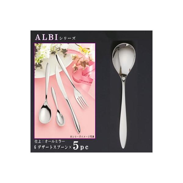 Xv[ 5{Zbg ALBIV[Y fU[gXv[ 189mm { O mH XeX lCV[Y Jg[ Ɩp J[Xv[