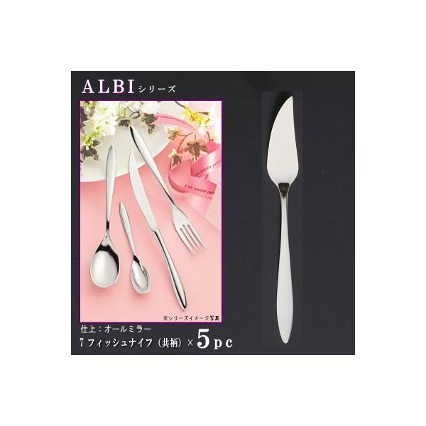 iCt 5{Zbg ALBIV[Y tBbViCt  200mm { O mH XeX Jg[ Ɩp R[Xp p אg