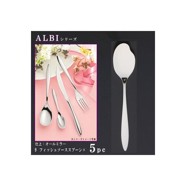 Xv[ 5{Zbg ALBIV[Y tBbV\[XXv[ 188mm { O mH XeX Jg[ Ɩp R[Xp p