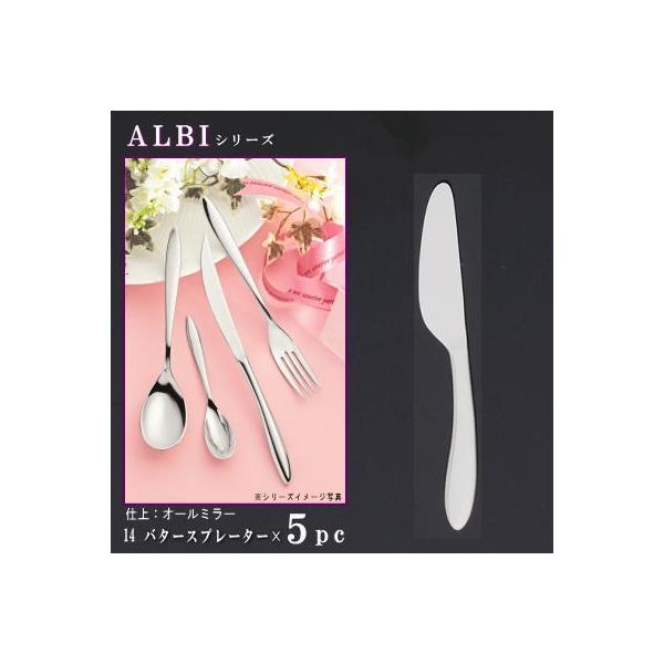 5{Zbg ALBIV[Y o^[Xv[^[ 144mm { O mH XeX Ɩp o^[iCt zbgP[L̃iCtɂ