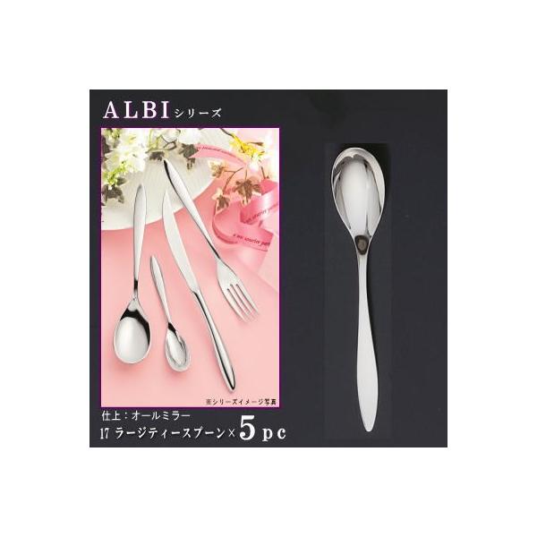 Xv[ 5{Zbg ALBIV[Y [WeB[Xv[ 162mm { O mH XeX Jg[ Ɩp qp̃J[Xv[