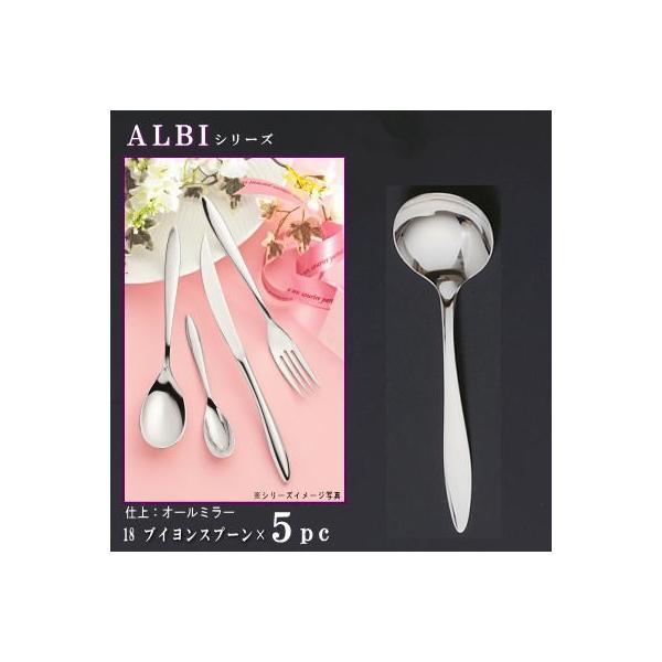 Xv[ 5{Zbg ALBIV[Y uCXv[ 150mm { O mH XeX Jg[ Ɩp X[vXv[  X