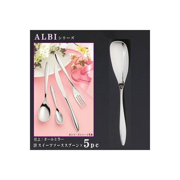 Xv[ 5{Zbg ALBIV[Y XC[c\[XXv[ 186mm { Ɩp mH XeX Ɩp [XP[Lp P[LXv[