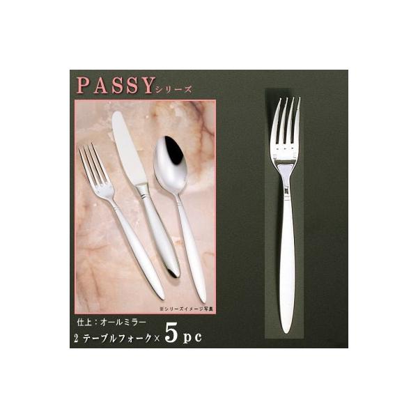 tH[N 5{Zbg PASSYV[Y d I[~[ e[utH[N 204mm 傫߃TCY { O mH XeX Jg[