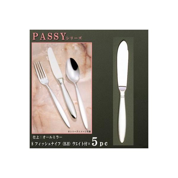 iCt 5{Zbg PASSYV[Y d I[~[ tBbViCt H.H EFCgt 214mm { O mH R[Xp p