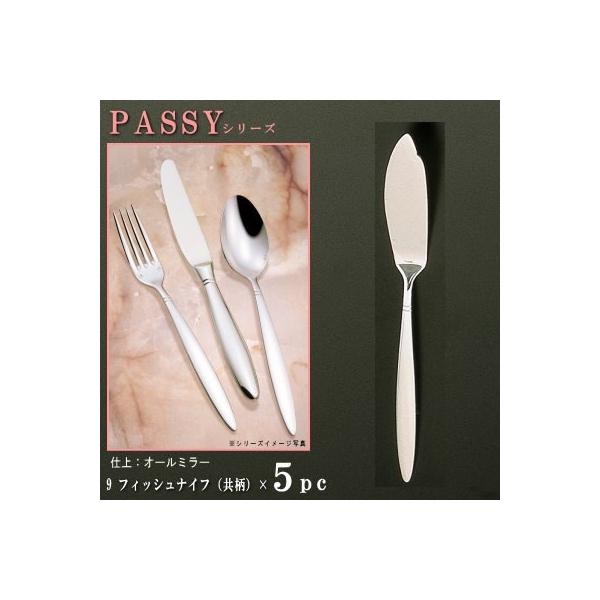 iCt 5{Zbg PASSYV[Y d I[~[ tBbViCt  220mm { O mH XeX R[Xp p