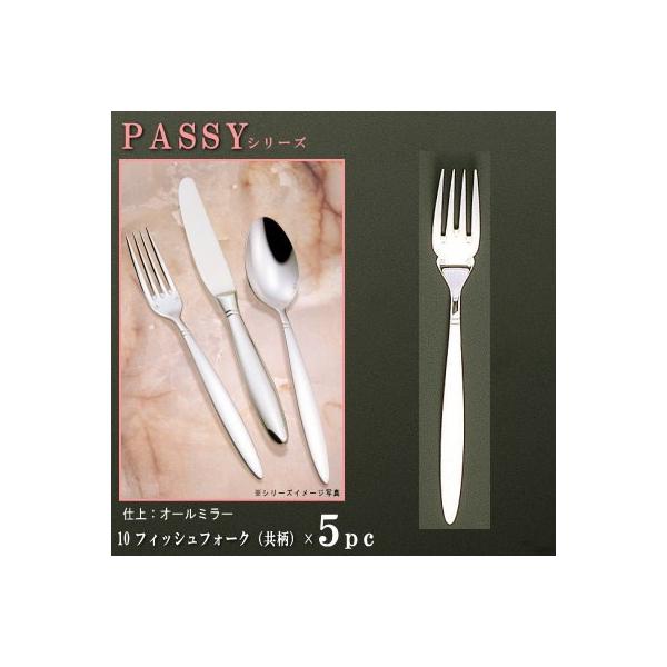 tH[N 5{Zbg PASSYV[Y d I[~[ tBbVtH[N  190mm { O mH XeX R[Xp p