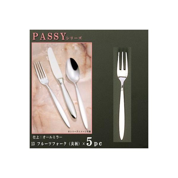 tH[N 5{Zbg PASSYV[Y d I[~[ t[ctH[N  154mm { O mH XeX Ɩp zbgP[Lɂ