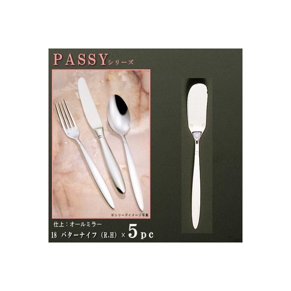 o^[iCt 5{Zbg PASSYV[Y d I[~[ o^[iCt [Wnh 165mm { O mH XeX Jg[