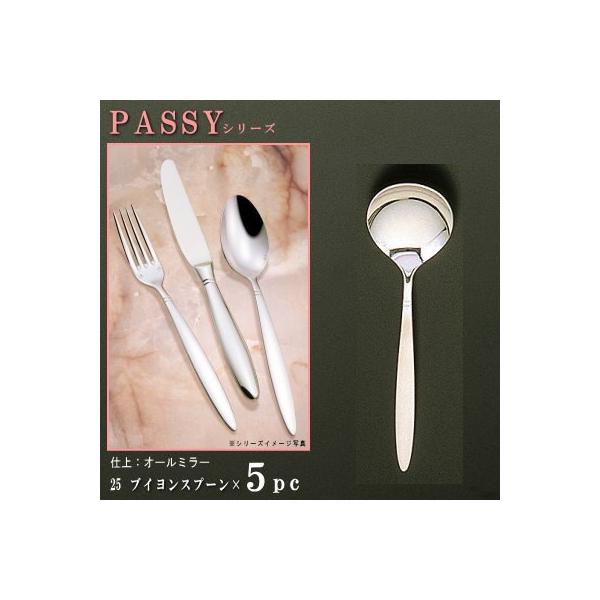 Xv[ 5{Zbg PASSYV[Y d I[~[ uCXv[ 150mm { O mH XeX Jg[ Ɩp X[vXv[