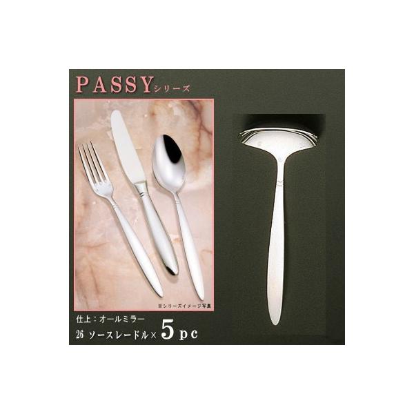 [h 5{Zbg PASSYV[Y d I[~[ \[X[h 160mm { O mH XeX hbVO J[[h