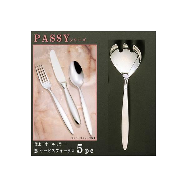 蕪tH[N 5{Zbg PASSYV[Y d I[~[ T[rXtH[N 210mm { O mH XeX Jg[ Ɩp