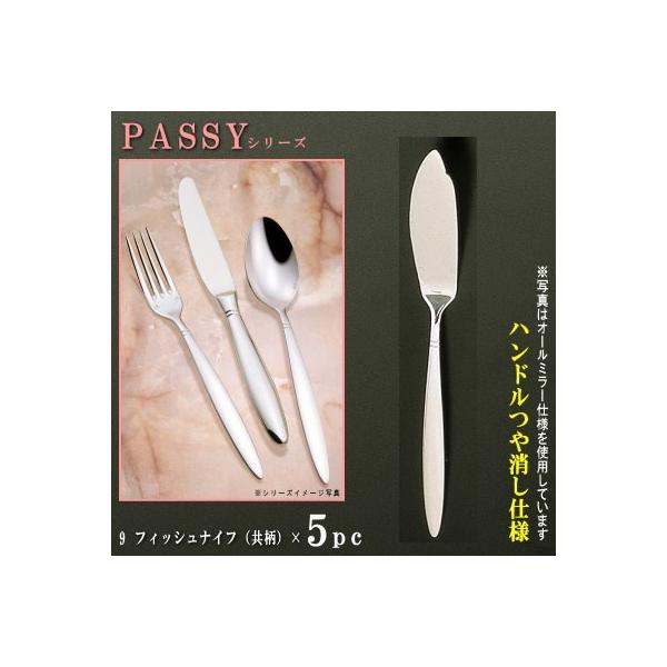 iCt 5{Zbg PASSYV[Y d nh tBbViCt  220mm { O mH XeX Jg[ p