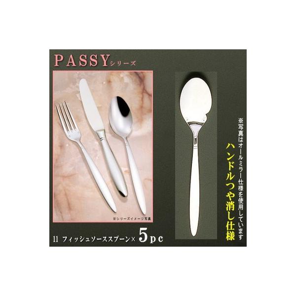 Xv[ 5{Zbg PASSYV[Y d nh tBbV\[XXv[ 190mm { O mH XeX p