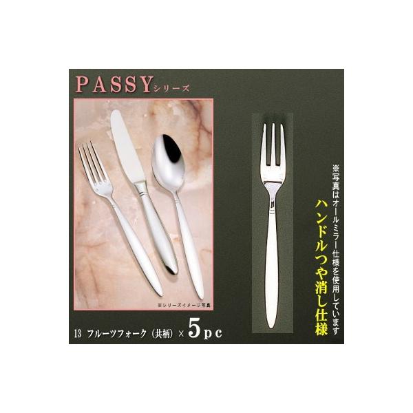 tH[N 5{Zbg PASSYV[Y d nh t[ctH[N  154mm { O mH XeX ʕp pP[Lɂ