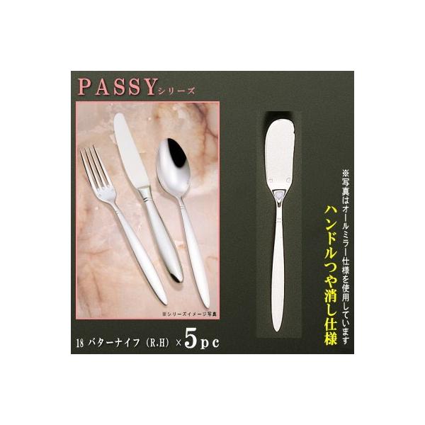 o^[iCt 5{Zbg PASSYV[Y d nh o^[iCt [Wnh 165mm { O mH XeX Jg[