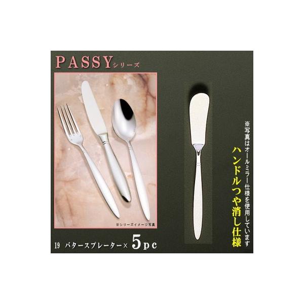 5{Zbg PASSYV[Y d nh o^[Xv[^[ 150mm { O H XeX Jg[ w o^[iCt