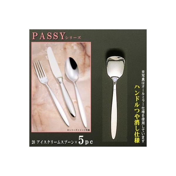 Xv[ 5{Zbg PASSYV[Y d nh ACXN[Xv[ 132mm { O mH XeX ACXXv[