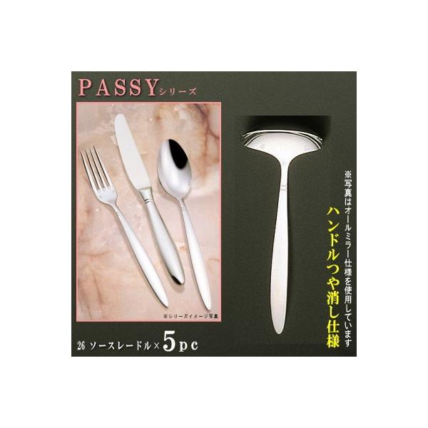 [h 5{Zbg PASSYV[Y d nh \[X[h 160mm { O mH XeX hbVO J[ 