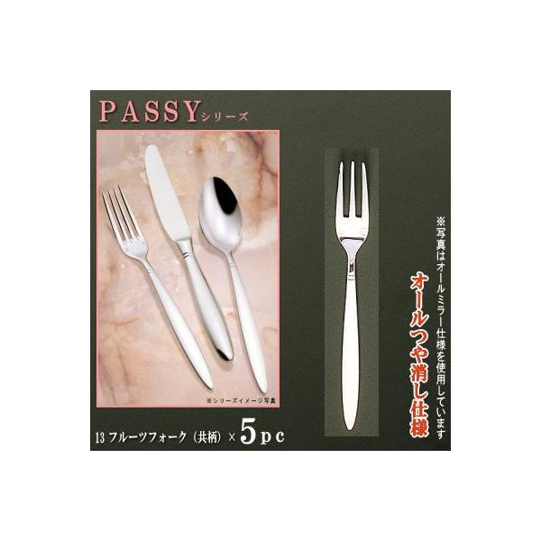 tH[N 5{Zbg PASSYV[Y d I[ t[ctH[N  154mm { mH t[cp ʕp zbgP[Lp