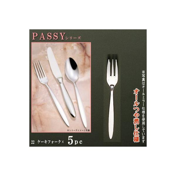 tH[N 5{Zbg PASSYV[Y d I[ P[LtH[N 144mm { mH XeX Jg[ P[L mَqɂ fU[gp