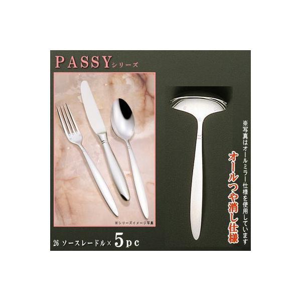 [h 5{Zbg PASSYV[Y d I[ \[X[h 160mm { mH XeX hbVO  J[ 