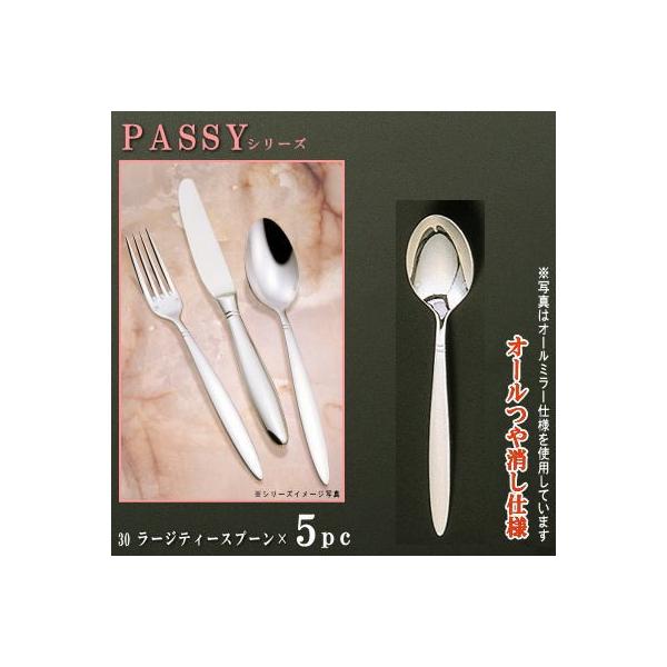 Xv[ 5{Zbg PASSYV[Y d I[ [WeB[Xv[ 150mm { O mH qlp qp J[Xv[