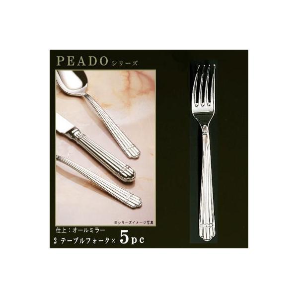 tH[N 5{Zbg PRADOV[Y d I[~[ e[utH[N 208mm 傫߃TCY { O mH XeX R[Xp