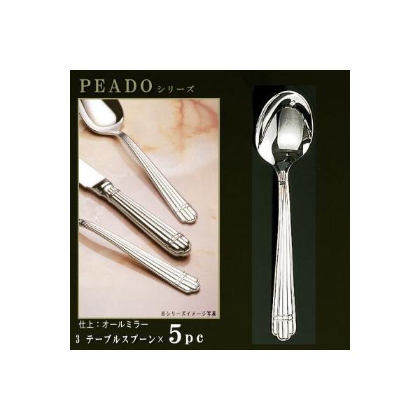 Xv[ 5{Zbg PRADOV[Y d I[~[ e[uXv[ 200mm 傫߃TCY { O mH XeX R[Xp