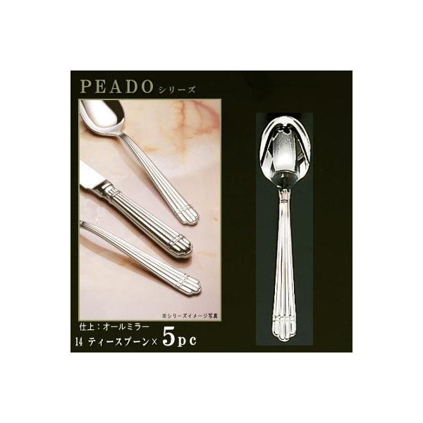 Xv[ 5{Zbg PRADOV[Y d I[~[ eB[Xv[ 133mm { O mH XeX Jg[