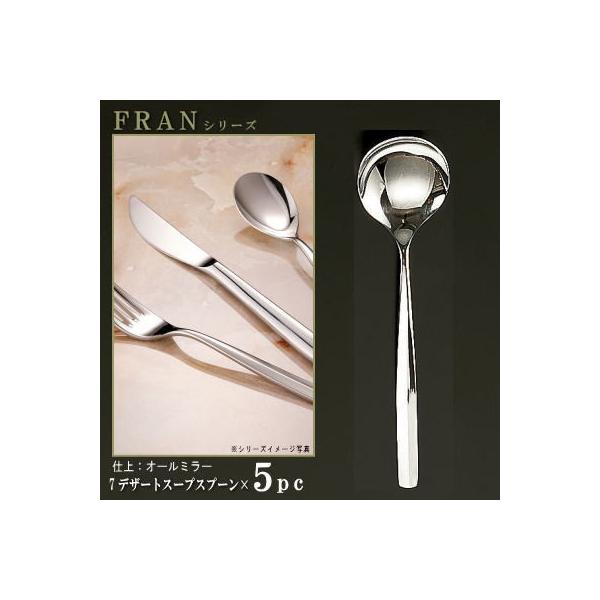 Xv[ 5{Zbg FRANV[Y d I[~[ fU[gX[vXv[ 182mm { mH XeX Jg[ X[vXv[