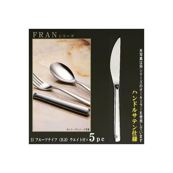 iCt nt 5{Zbg FRANV[Y d nhTe t[ciCt H.H EFCgt 182mm dndl ߃TCY { mH