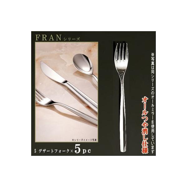 tH[N 5{Zbg FRANV[Y d I[ fU[gtH[N 185mm { mH XeX Xe[LtH[N pX^tH[N