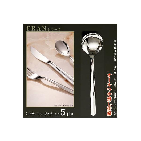 Xv[ 5{Zbg FRANV[Y d I[ fU[gX[vXv[ 182mm { mH XeX Jg[ X[vXv[