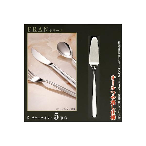o^[iCt 5{Zbg FRANV[Y d I[ o^[iCt 157mm { mH XeX Jg[ Ō`o^[
