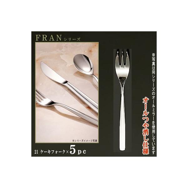 tH[N 5{Zbg FRANV[Y d I[ P[LtH[N 140mm { mH XeX Jg[ Ɩp iX JtF
