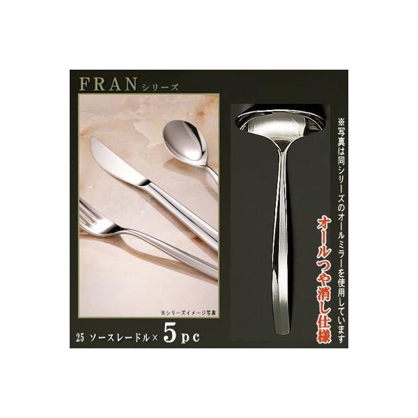 [h 5{Zbg FRANV[Y d I[ \[X[h 161mm { mH XeX hbVO鎞 J[