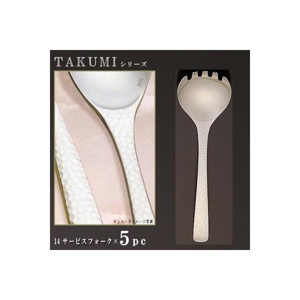 蕪tH[N 5{Zbg TAKUMIV[Y d I[Te T[rXtH[N 208mm { mH XeX  tH[N a