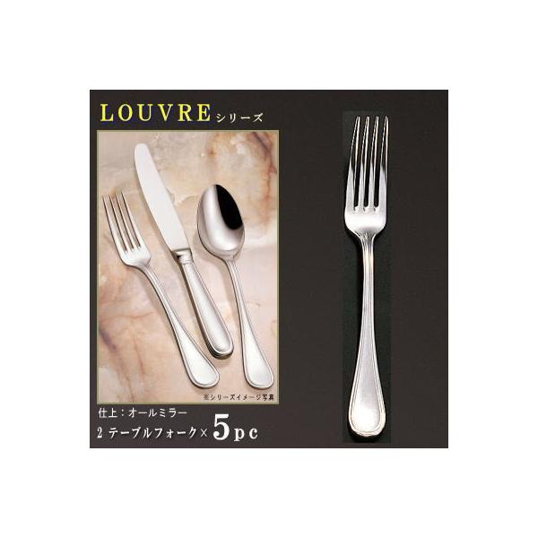 tH[N 5{Zbg LOUVREV[Y e[utH[N 200mm 傫߃TCY { mH XeX Jg[ R[Xp  Vv