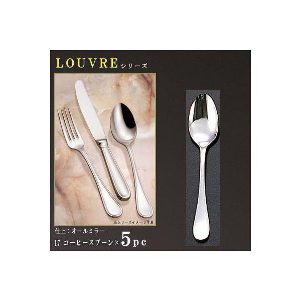 Xv[ 5{Zbg LOUVREV[Y R[q[Xv[ 119mm { mH XeX Jg[ mHX iX JtF  