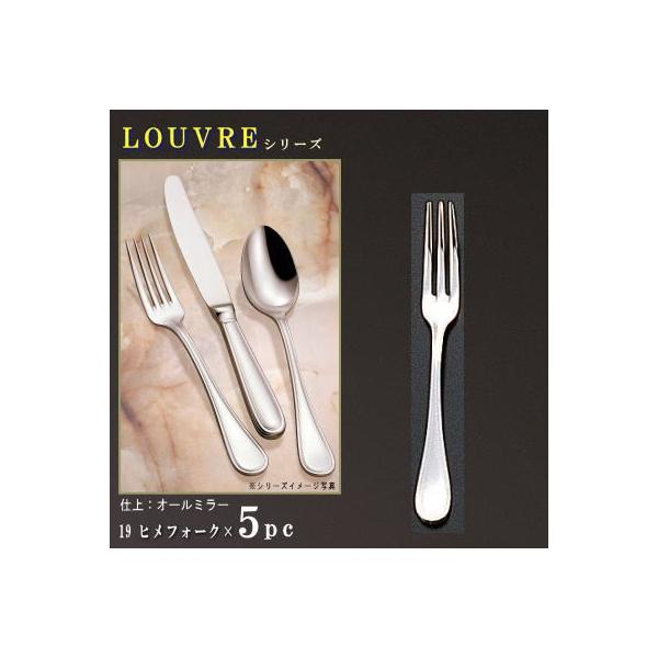 tH[N 5{Zbg LOUVREV[Y qtH[N 122mm { mH XeX Jg[ mHX iX PtH[N tH[N