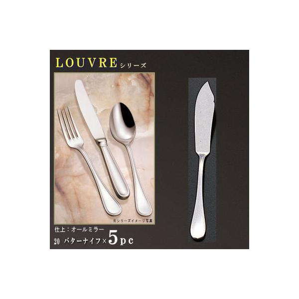 o^[iCt 5{Zbg LOUVREV[Y o^[iCt 150mm { mH XeX Jg[ mHX iX Lb`pi Ō`o^[