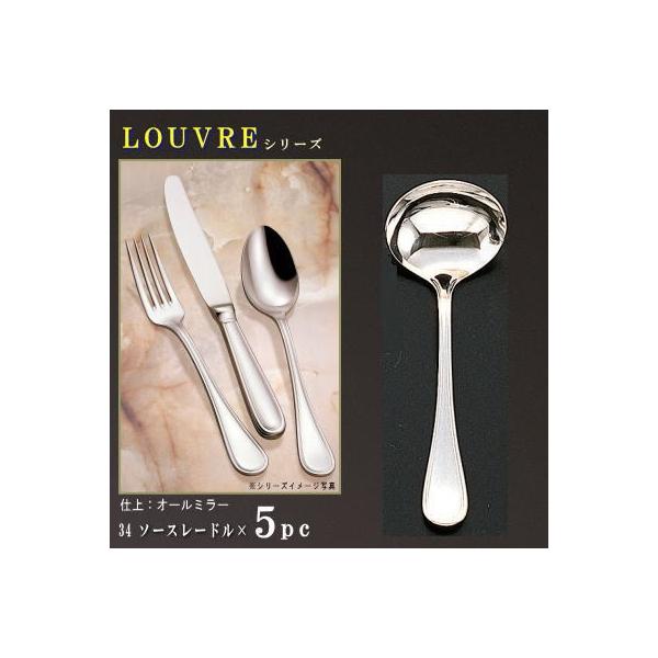 [h 5{Zbg LOUVREV[Y \[X[h 160mm { mH XeX Jg[ hbVO[h J[[h