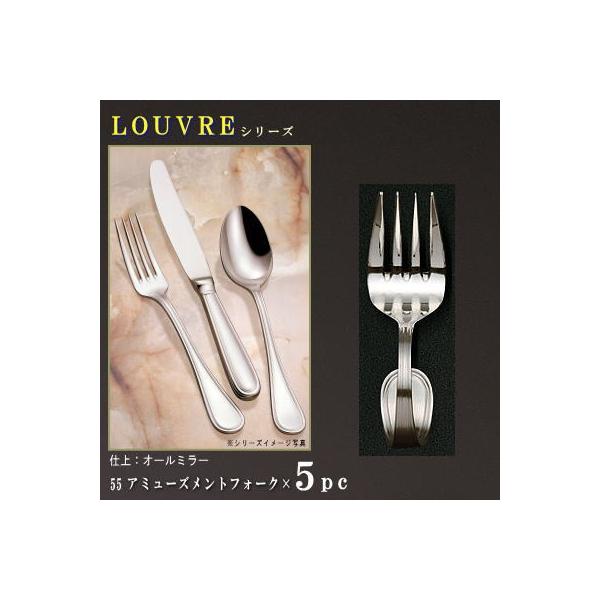 tH[N 5{Zbg LOUVREV[Y A~[YgtH[N 84mm { mH XeX Jg[ Ɩp rbtF Ăȉo